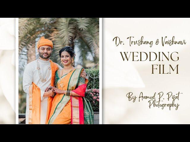 Dr. Trushang & Mrs. Vaishnavi