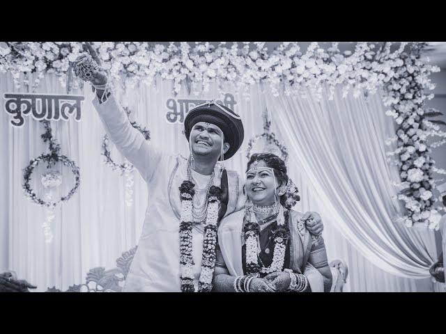 Mr. Kunal & Mrs. Bhagyashree 